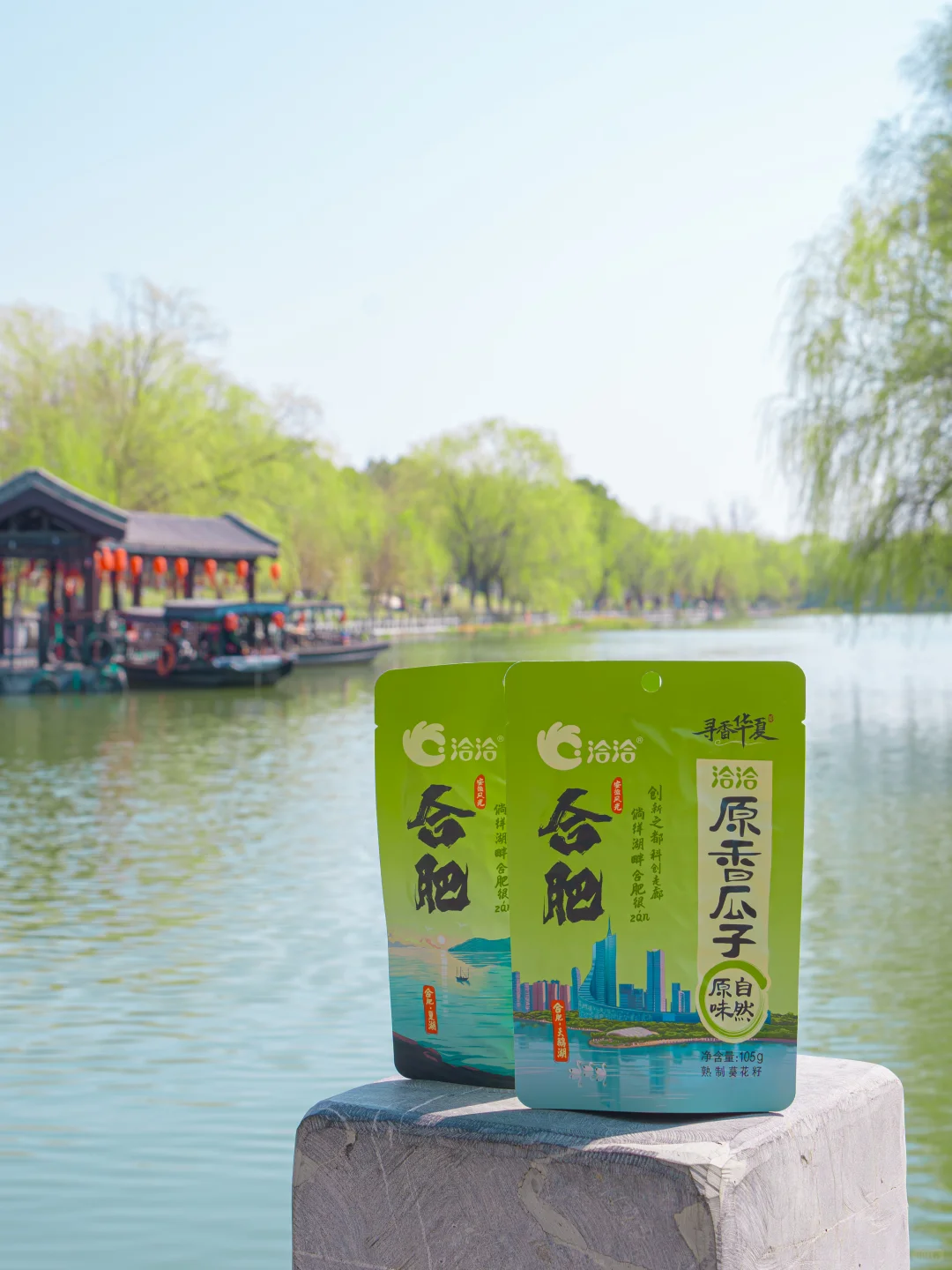 不是苏杭‼️是安徽被低估的梦里水乡