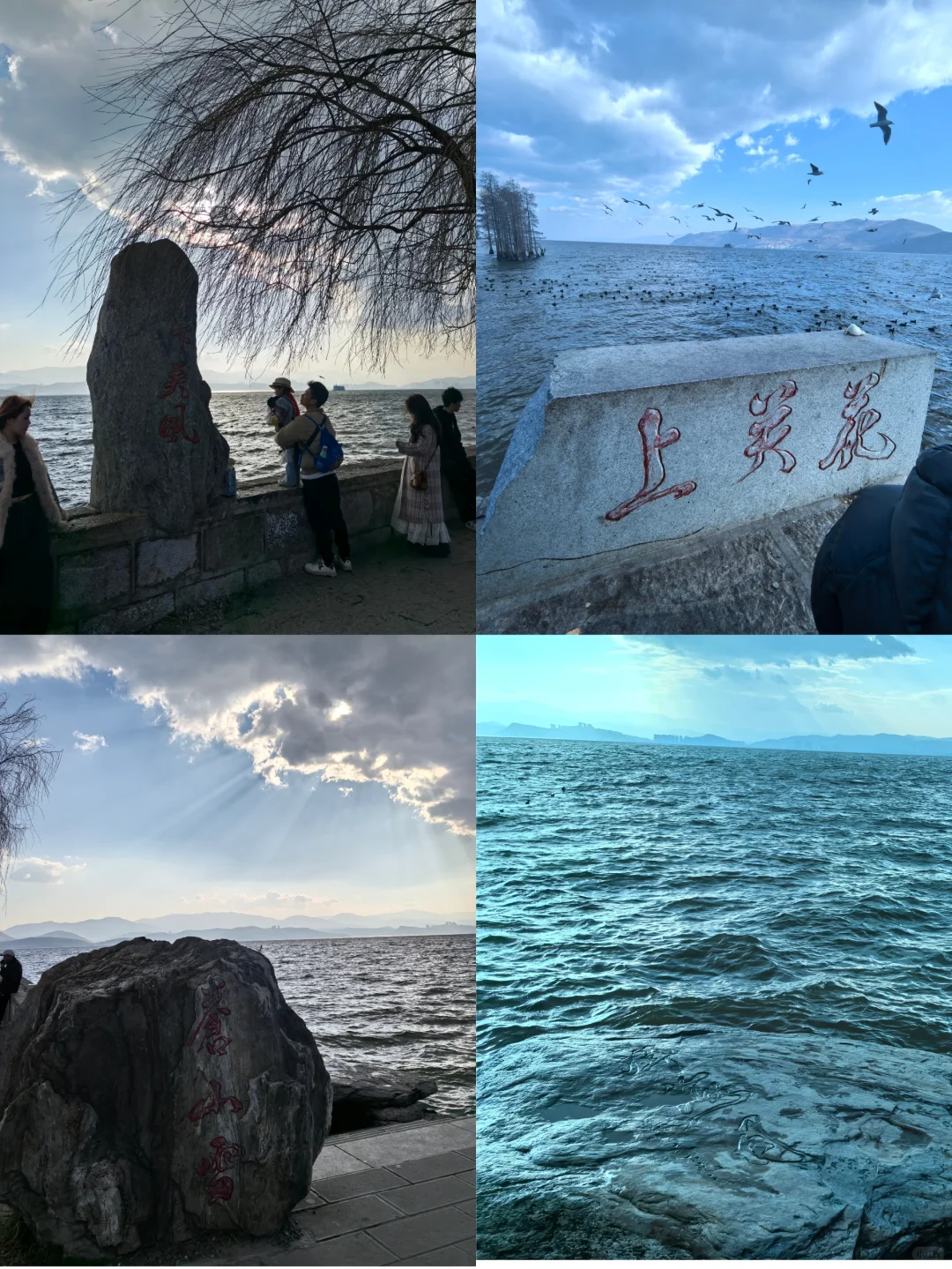 旅行的意义，不止是看风景