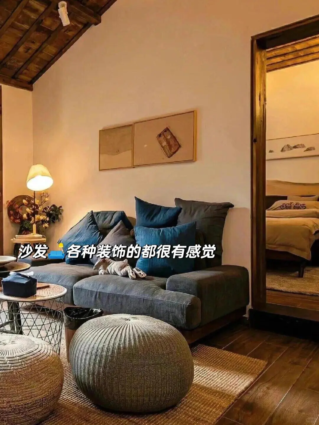 来苏州住我家吧！138俩人，就在平江路😭