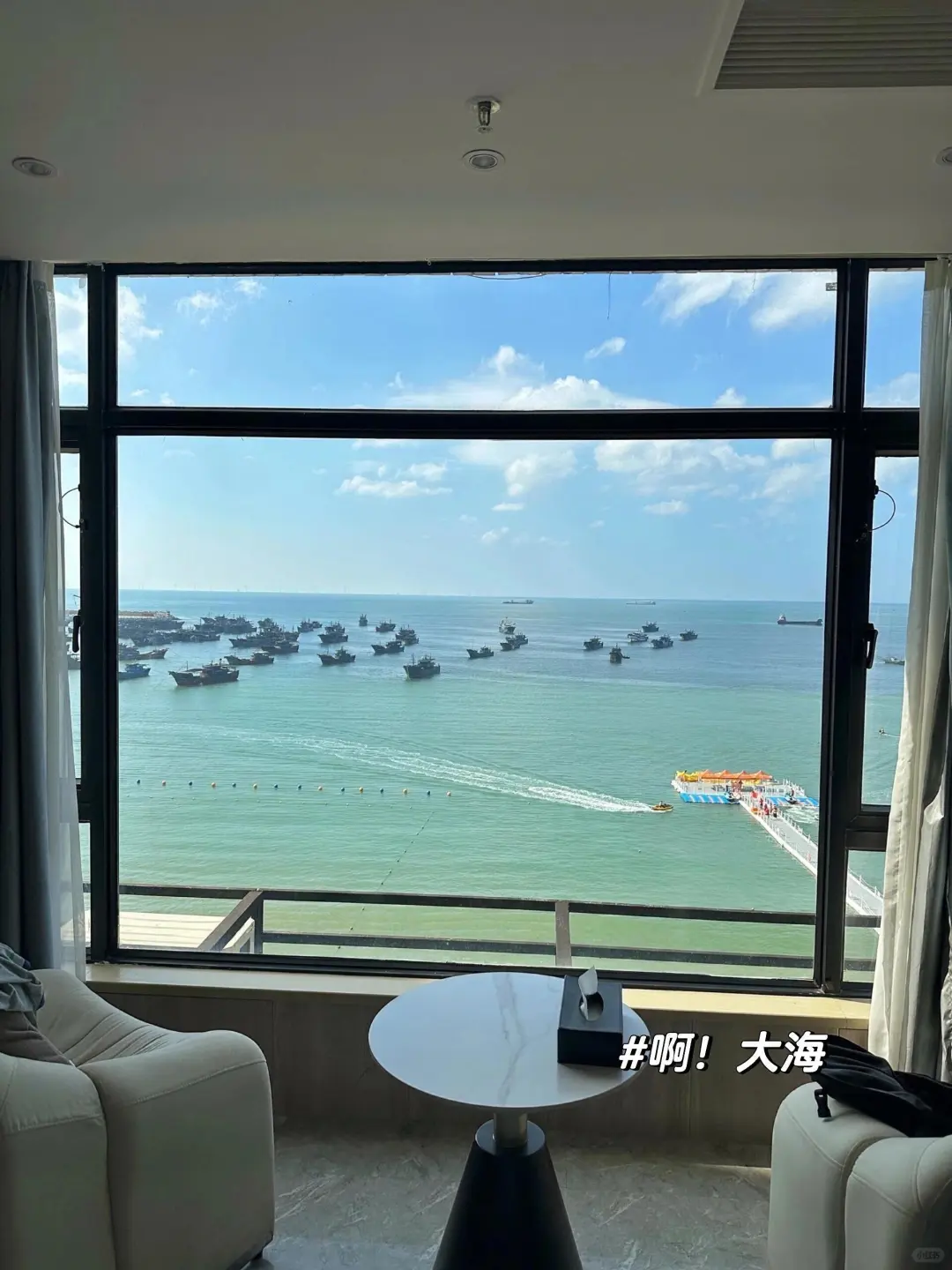 连云港！能泡私汤的小院！205俩人！好city~