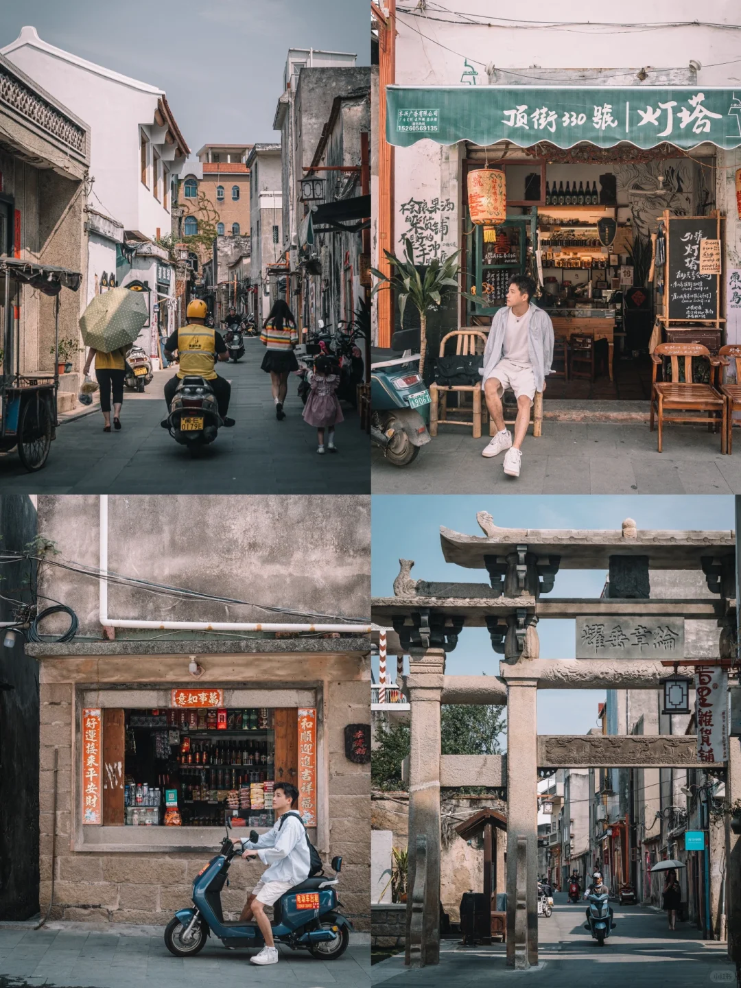 如果不想工作了🌊就去这个浪漫小岛小住几天