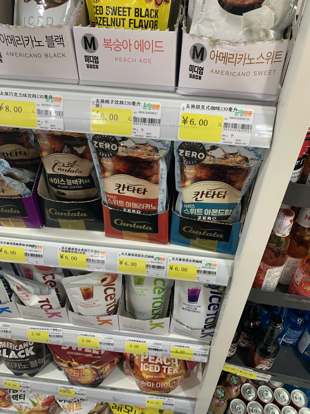 一个人旅行(威海篇)