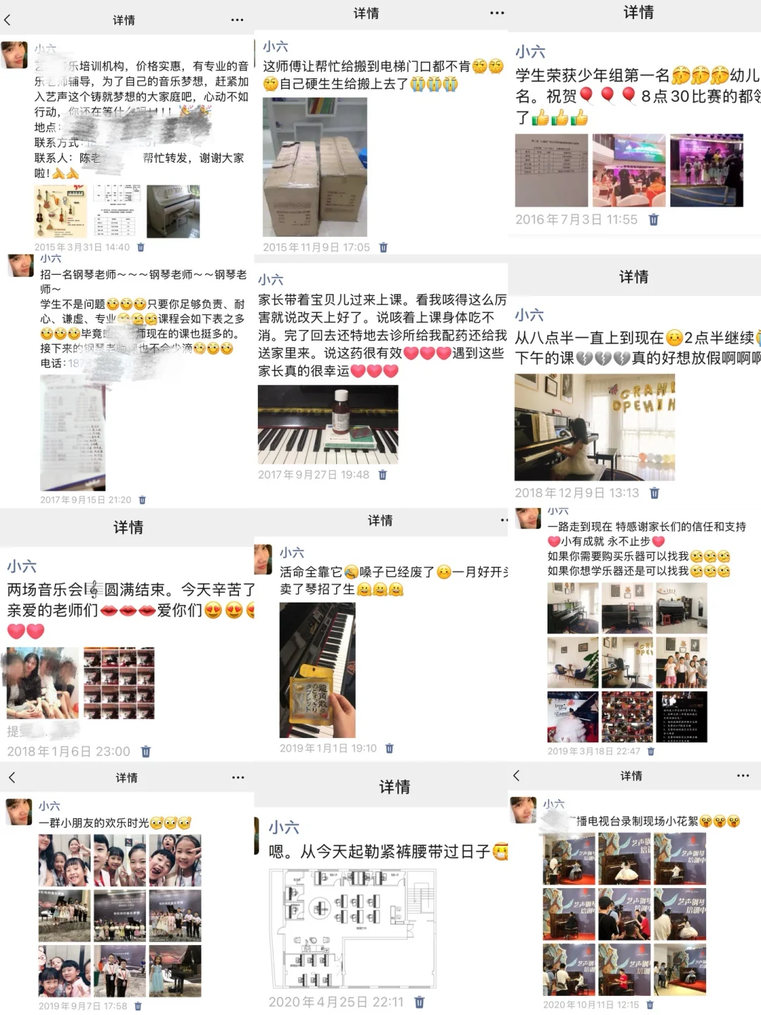 被嘲笑30岁才出国，但我用7万RMB游历32国