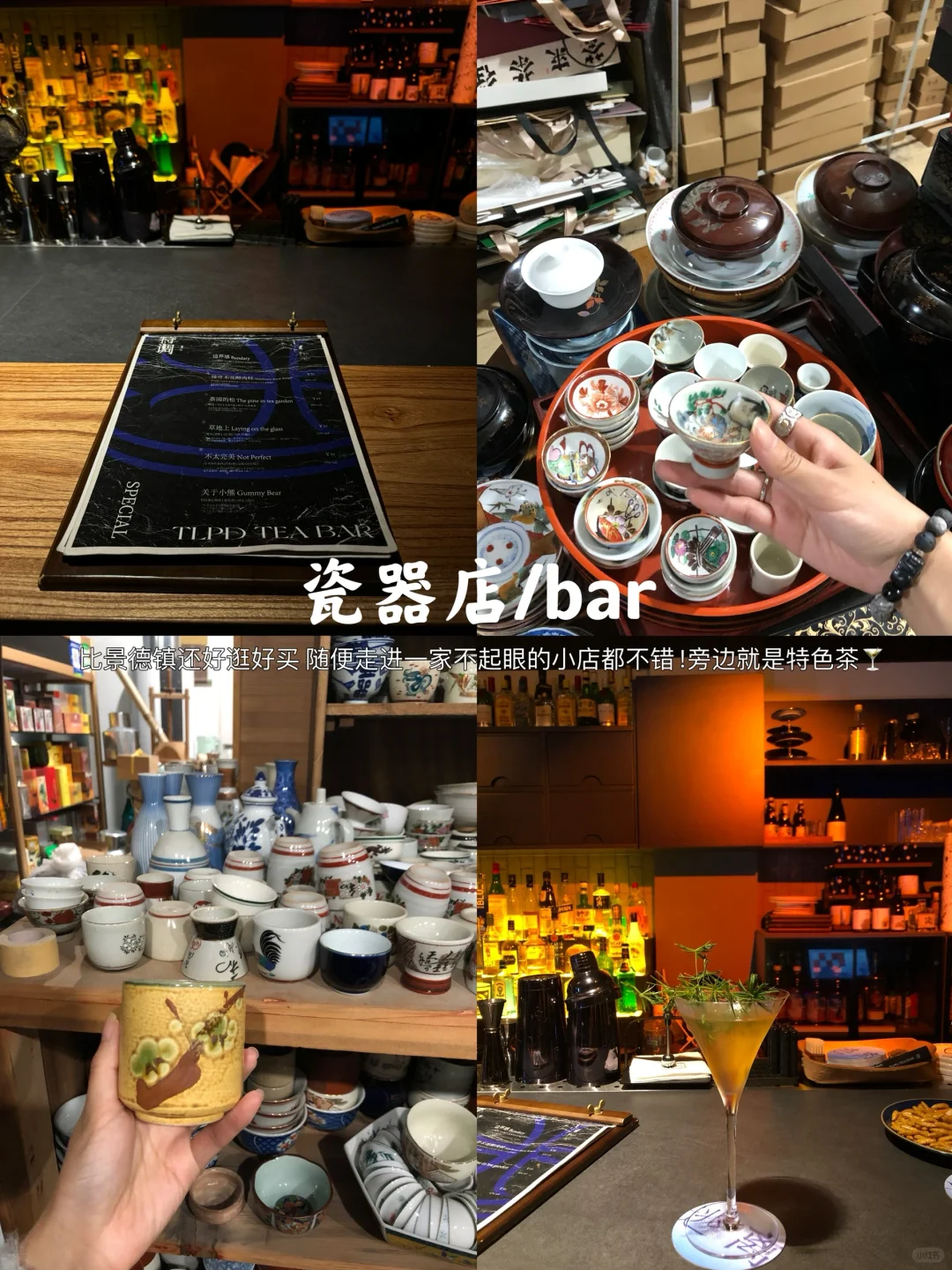 武夷山真的很好玩！！！附3天3夜攻略（松弛版