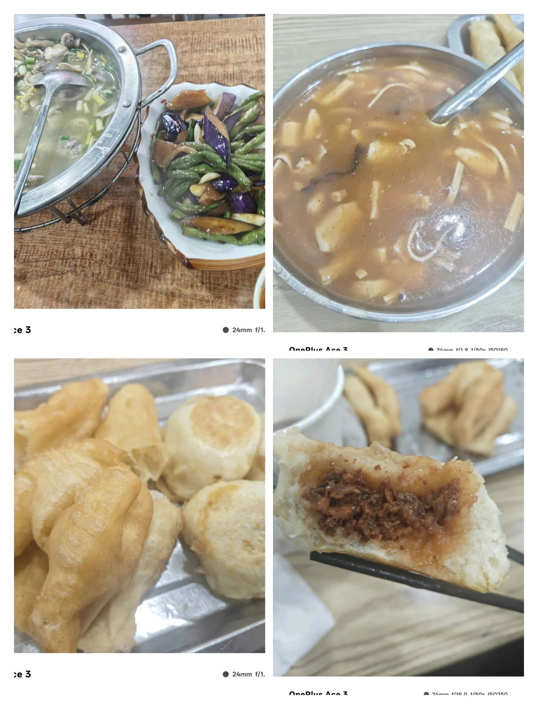 郑州-洛阳-开封四天四夜旅游攻略(特种兵版)