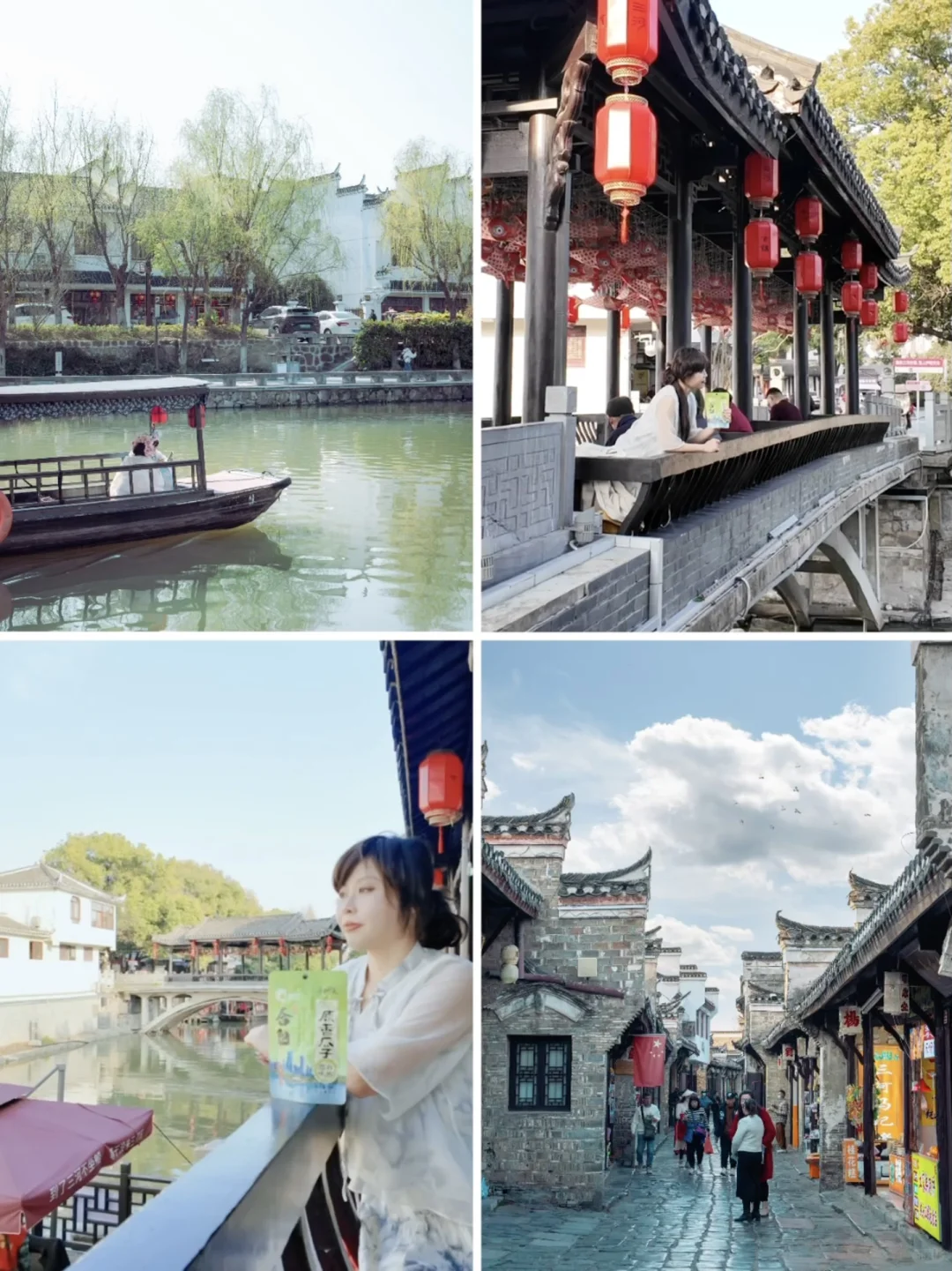 不是苏杭‼️是安徽被低估的梦里水乡