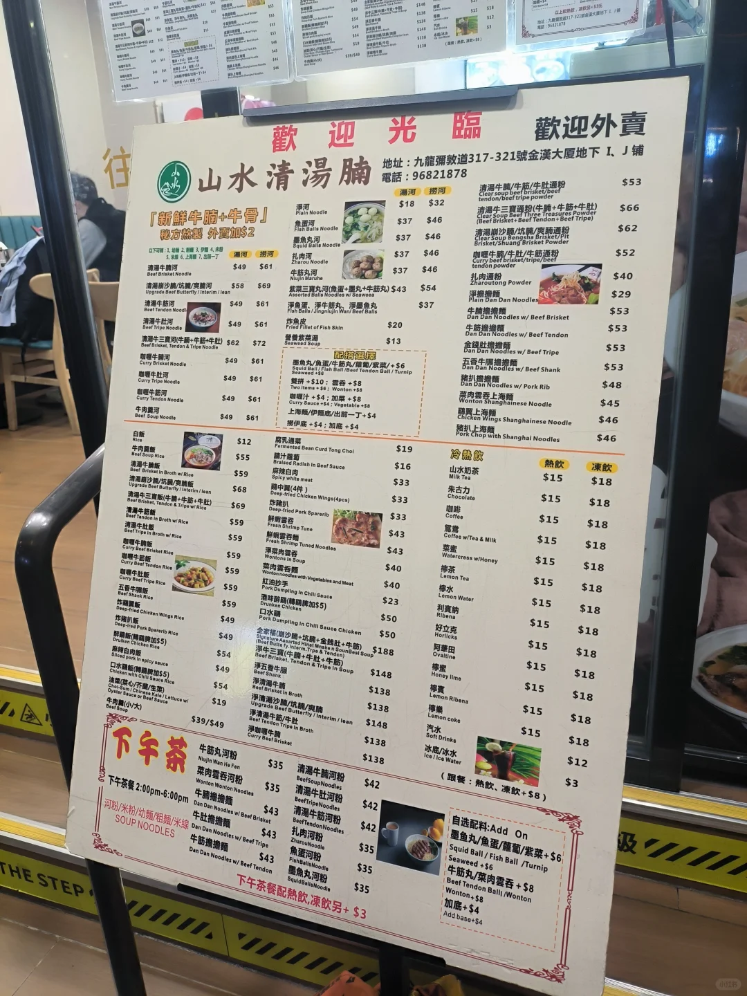 发现一个免费去香港旅游的办法！