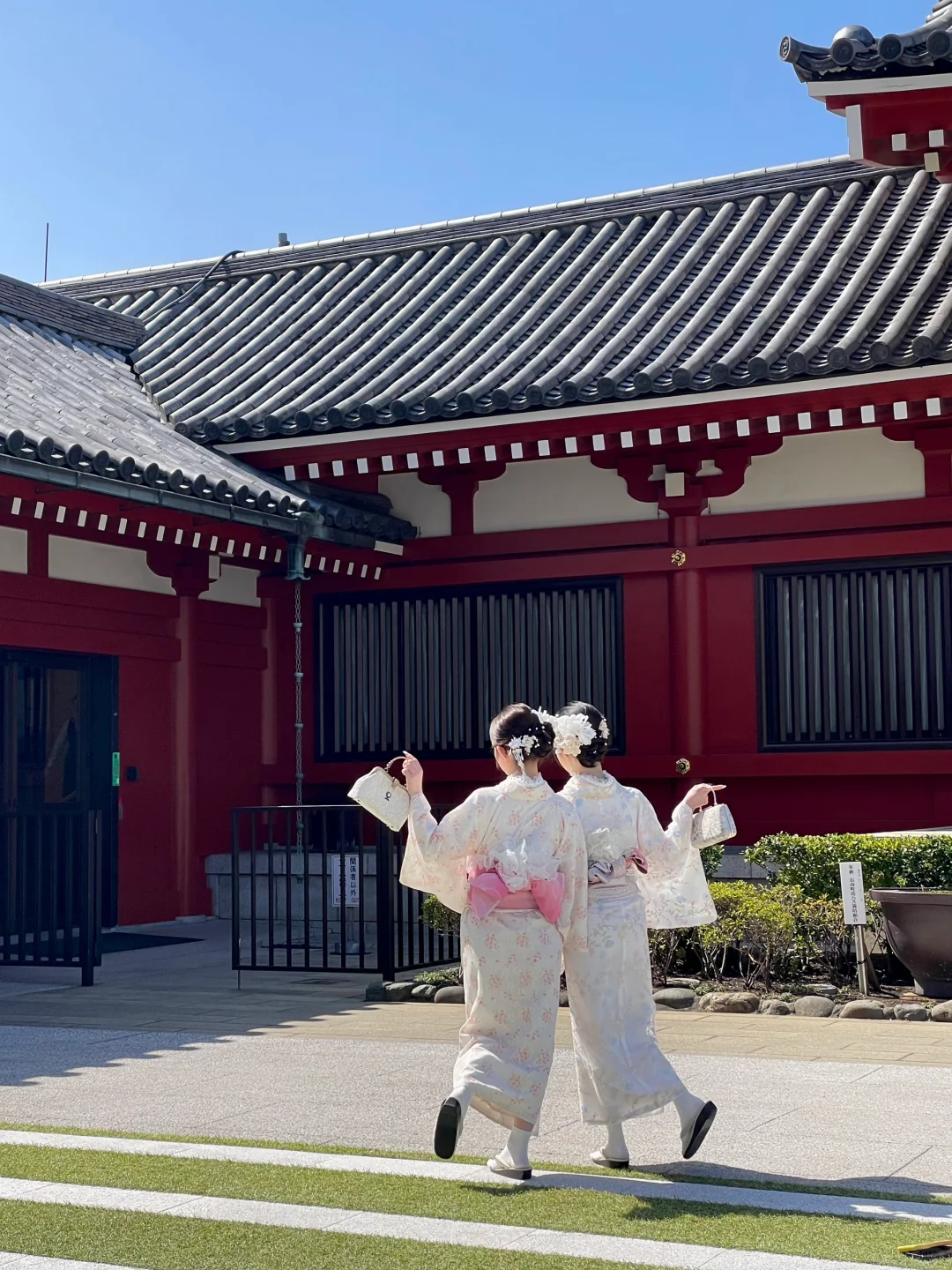 浅草寺、秋叶原、皇居、银座～