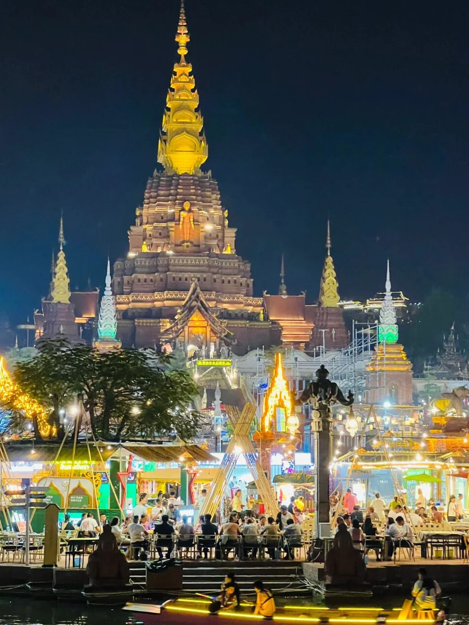 这里有你向往的诗和远方