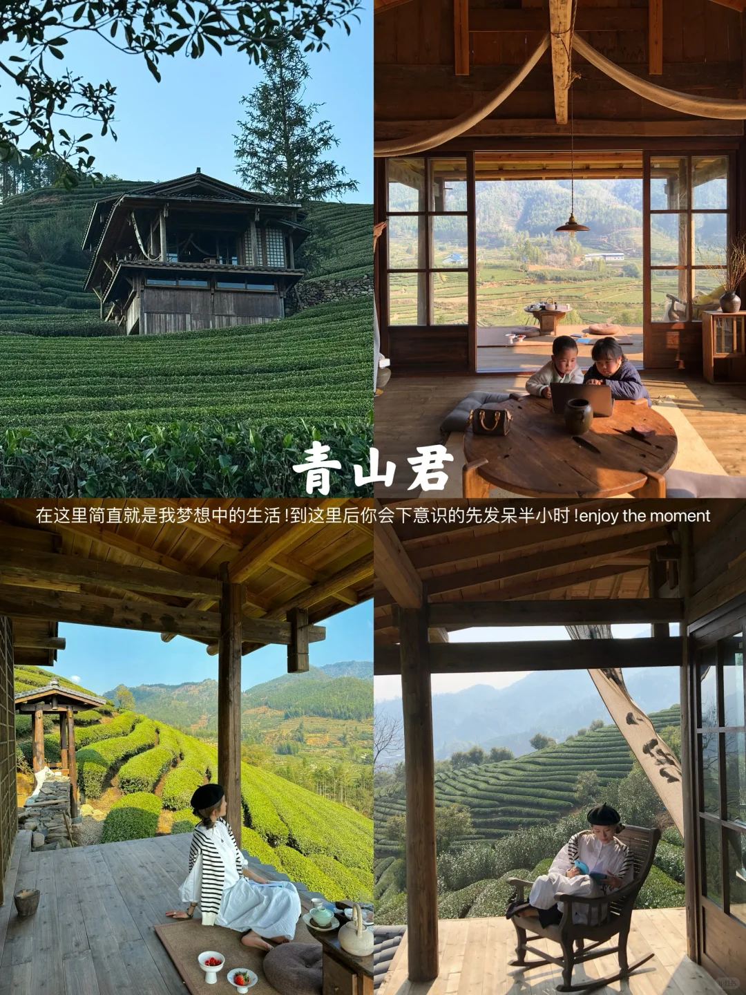 武夷山真的很好玩！！！附3天3夜攻略（松弛版