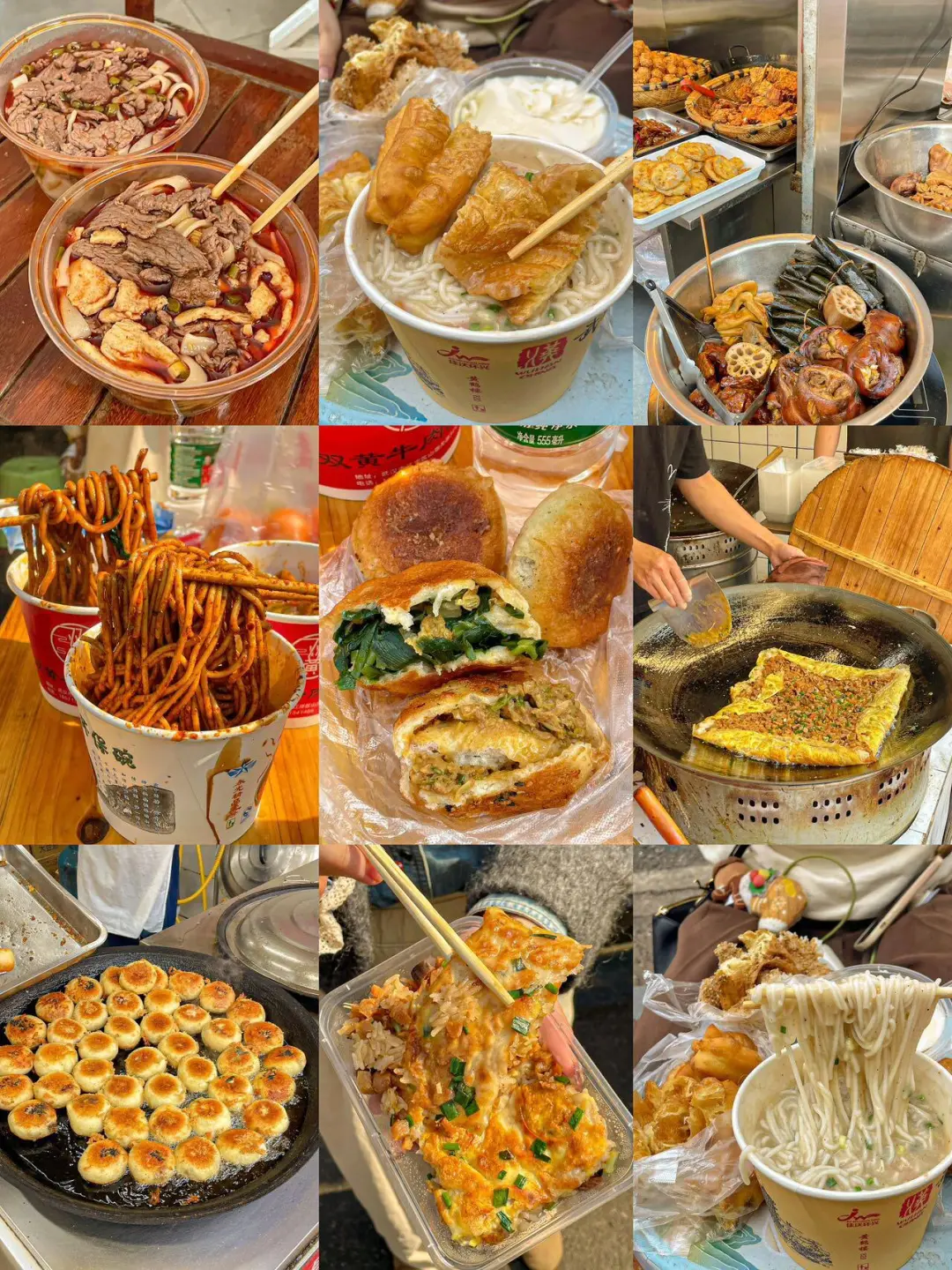 话虽然难听！但确实是武汉旅游后的真实感受…