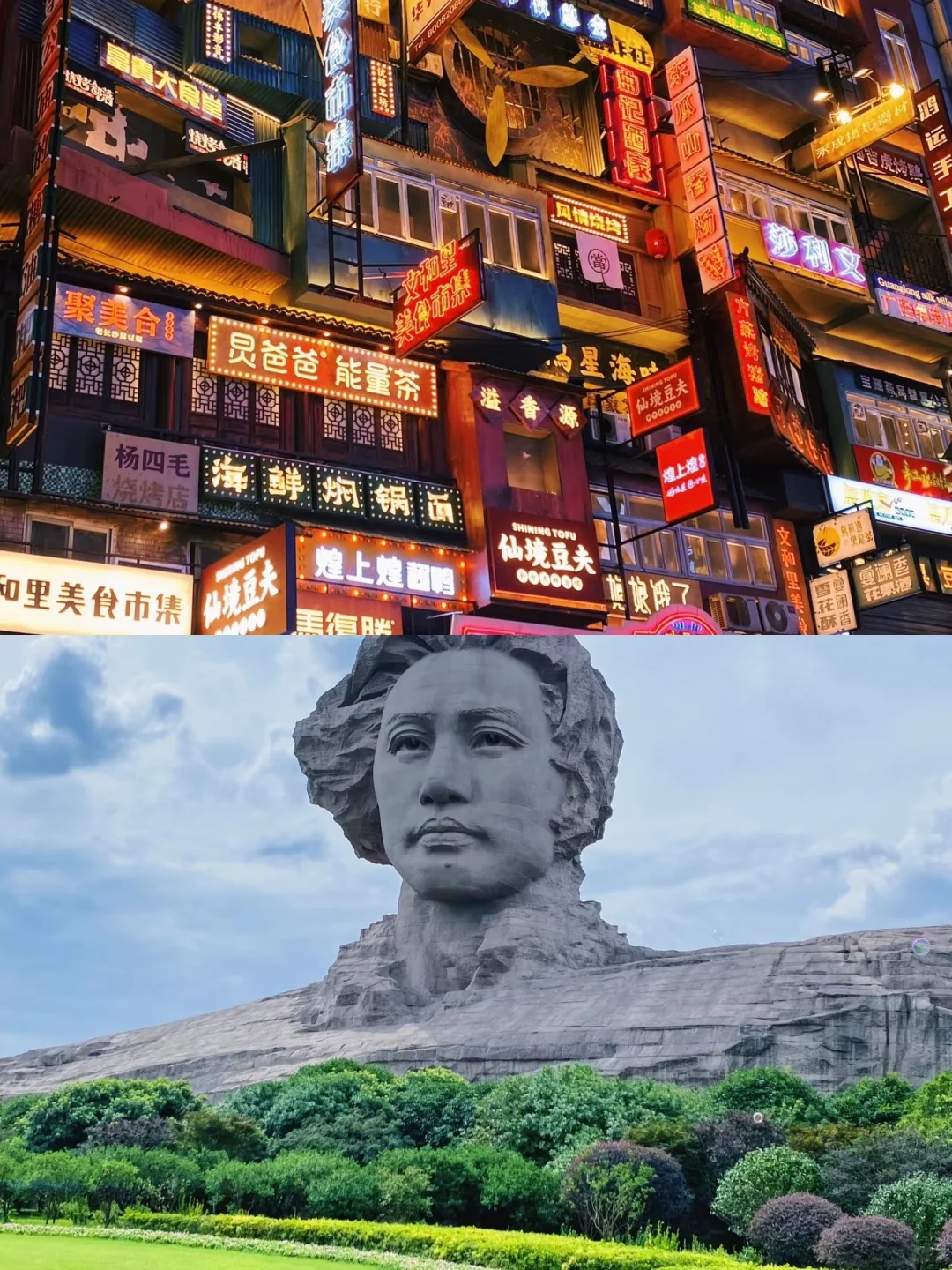 三月份小预算出行的5个治愈系城市