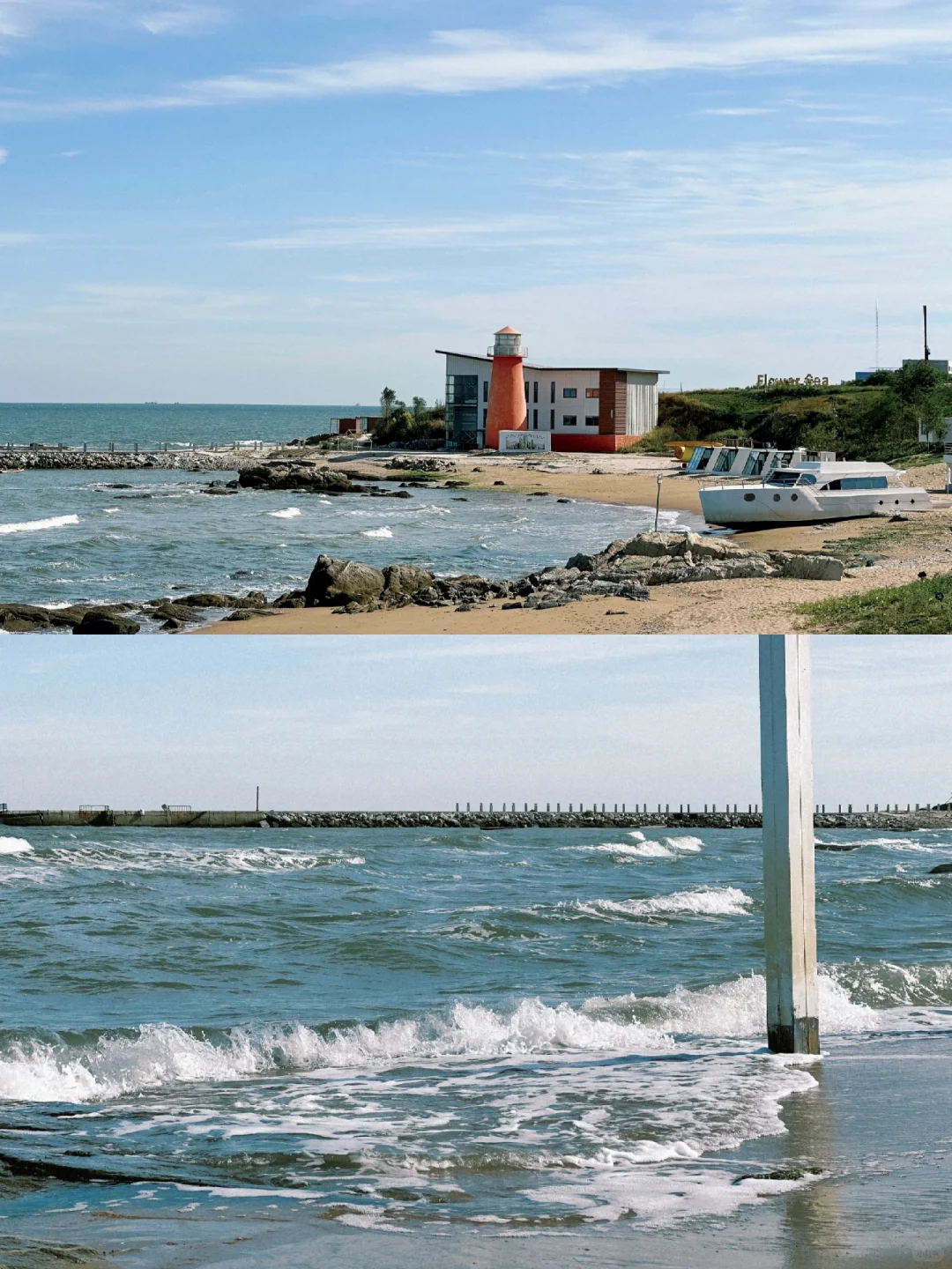 本地人推荐的兴城旅游攻略🏖️
