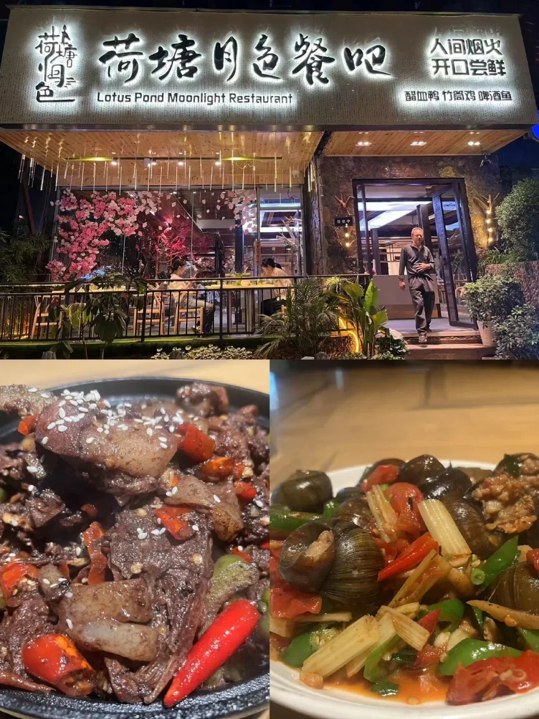 🔥3～6月桂林必去的九大景点➕美食推荐