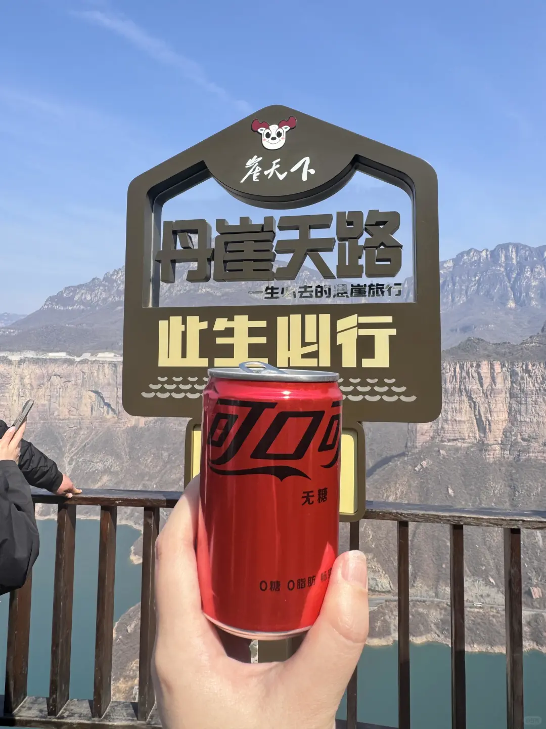 三月中下旬，都给我冲宝泉💯💯💯