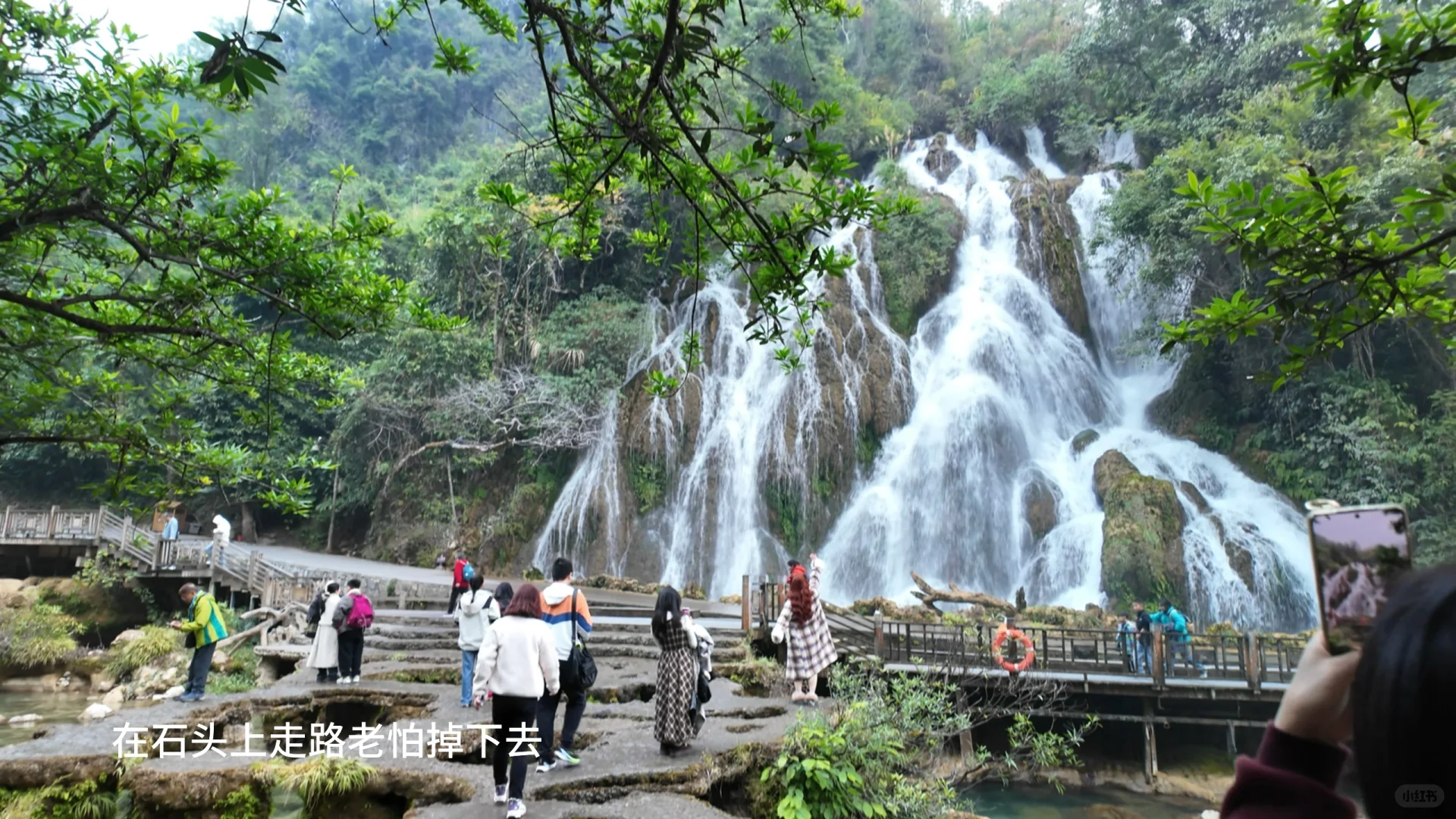 贵阳｜四天三夜的旅行碎碎念