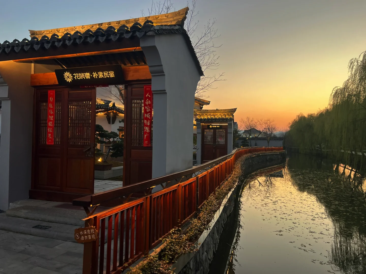 谁懂啊……来了不想走了😭半浦村好美🌸亲子游