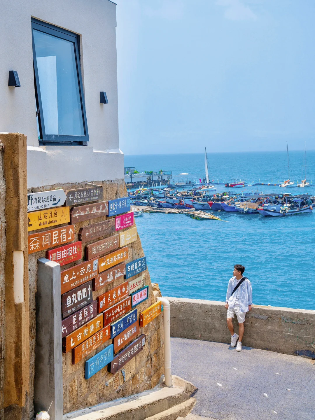如果不想工作了🌊就去这个浪漫小岛小住几天