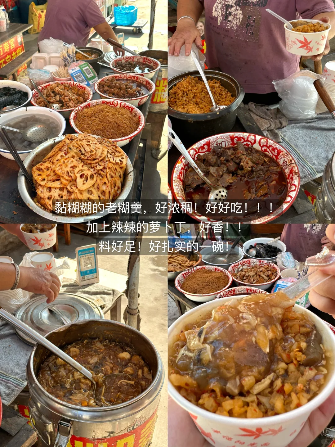 啊啊啊淡季的南昌，简直就是人间理想。。