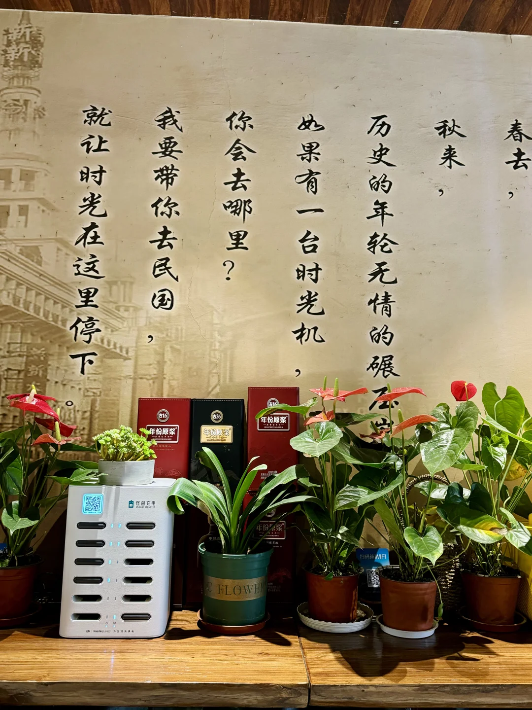 （青岛旅游）中山路这家必吃榜都去吃！！