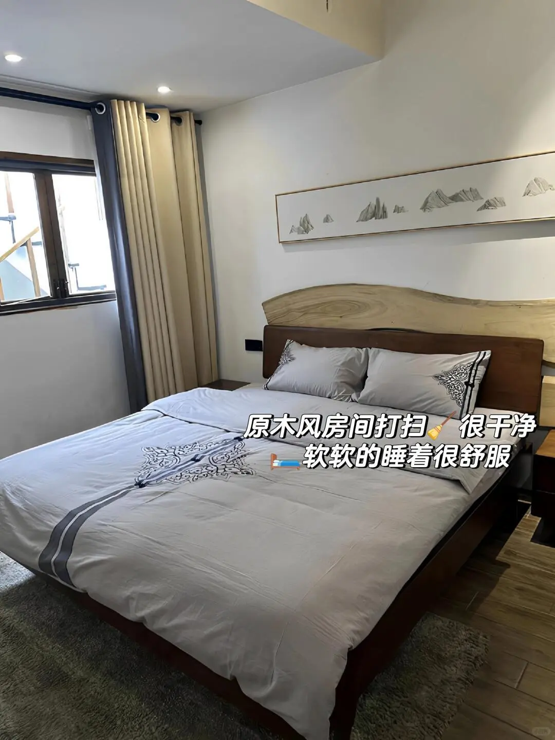 来苏州住我家吧！138俩人，就在平江路😭