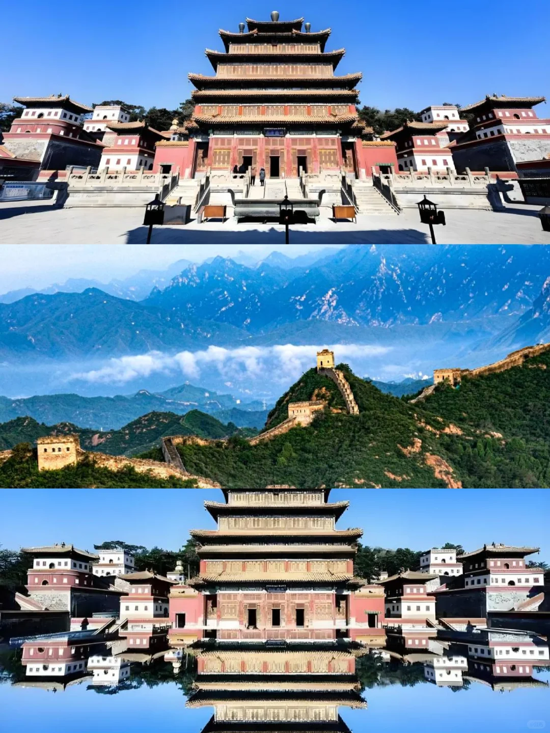 承德旅游必看，9个此生必去的绝美景点