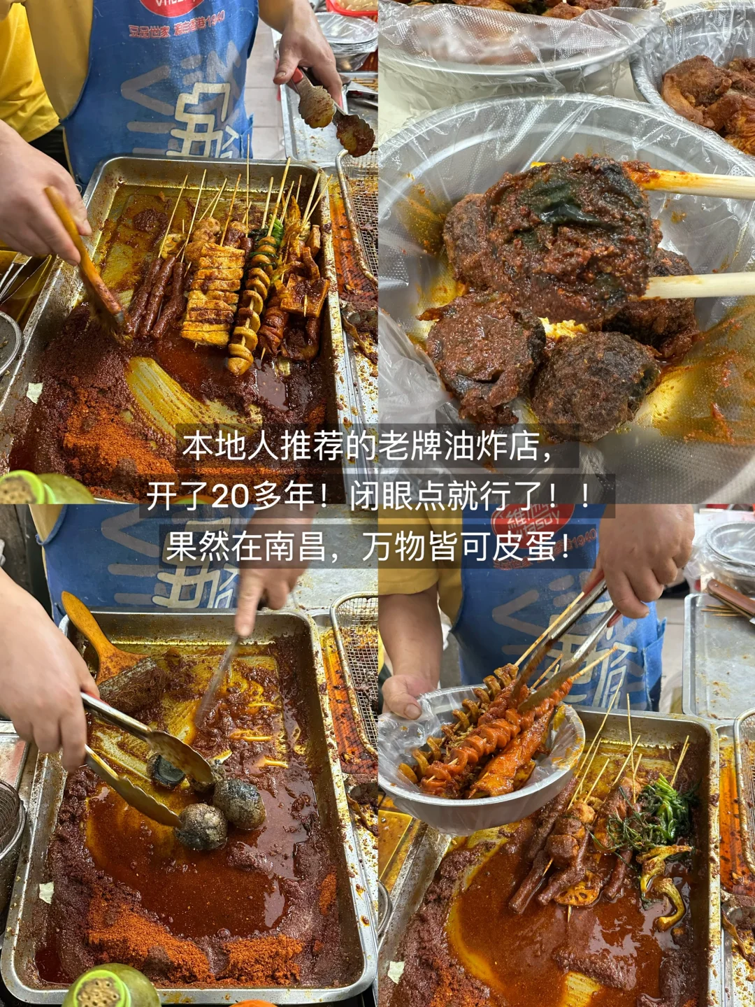 啊啊啊淡季的南昌，简直就是人间理想。。