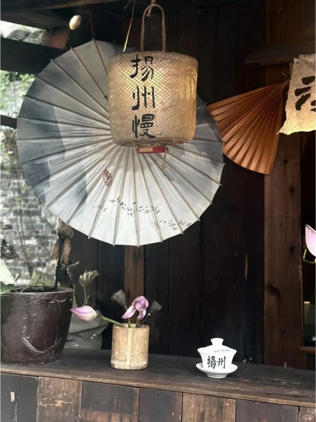 📍烟花三月下扬州 有一种生活叫扬州慢