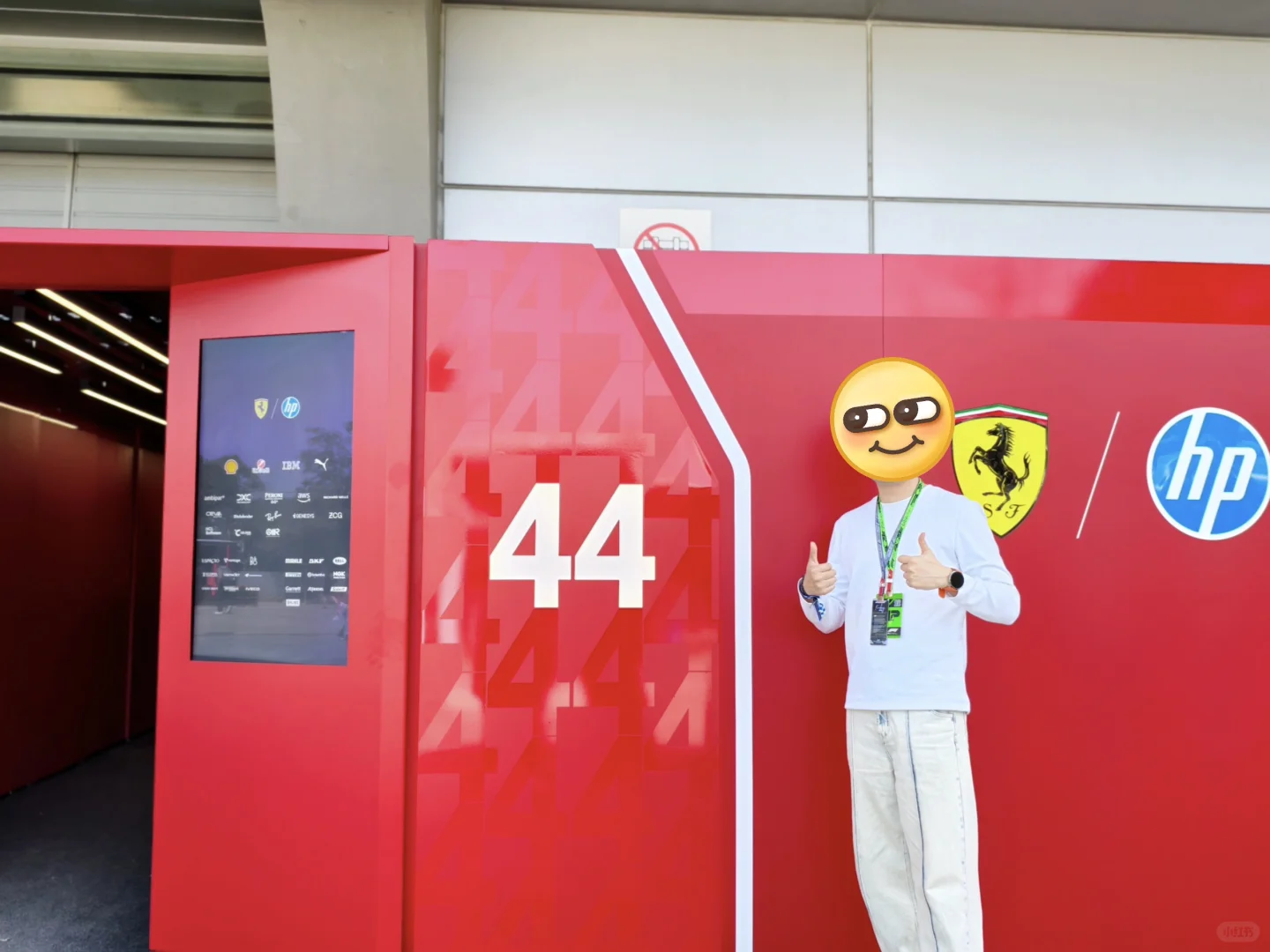 F1上海站一日游