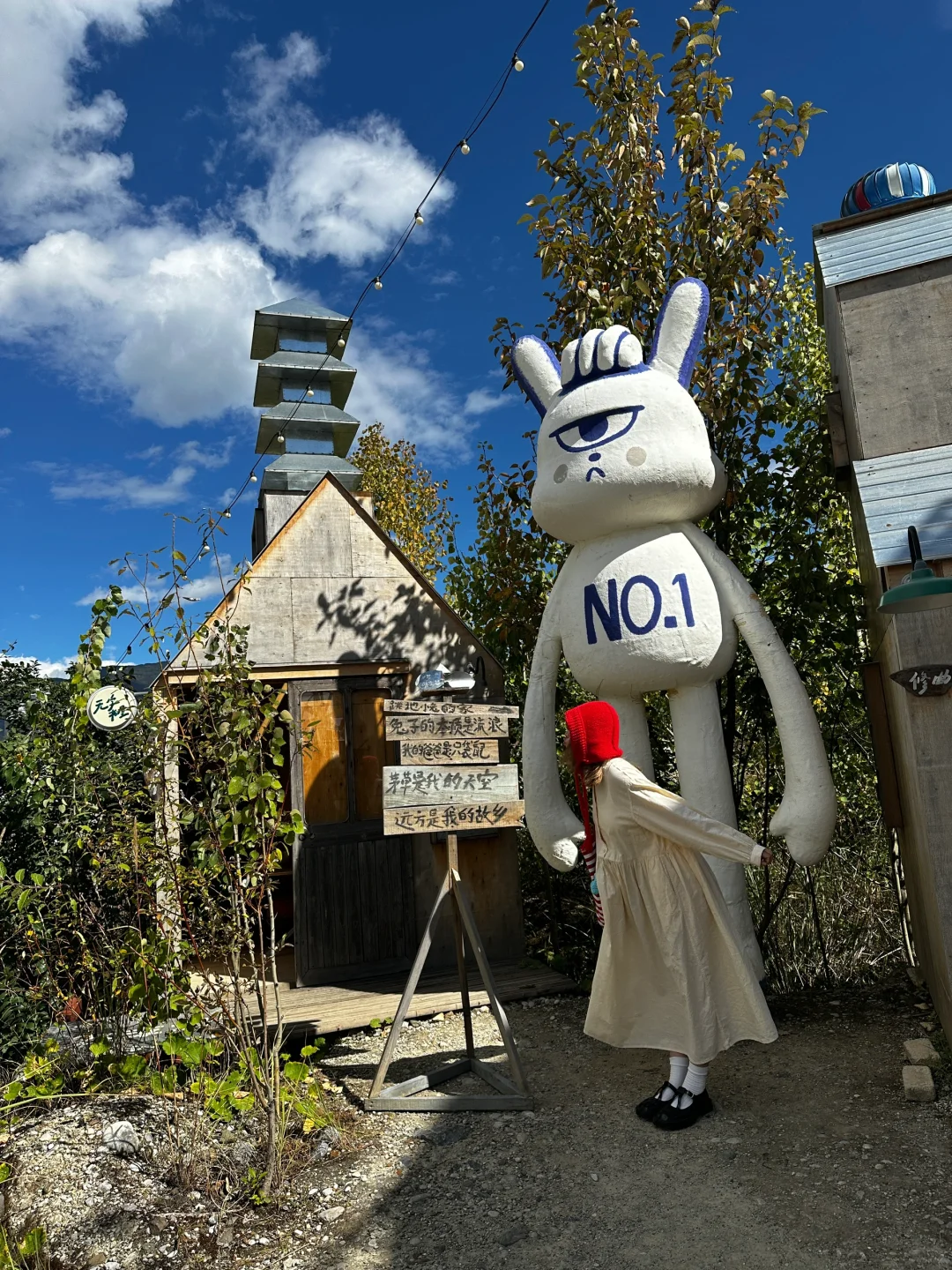 跟风小红书最成功的一次‼️现实版宫崎骏世界