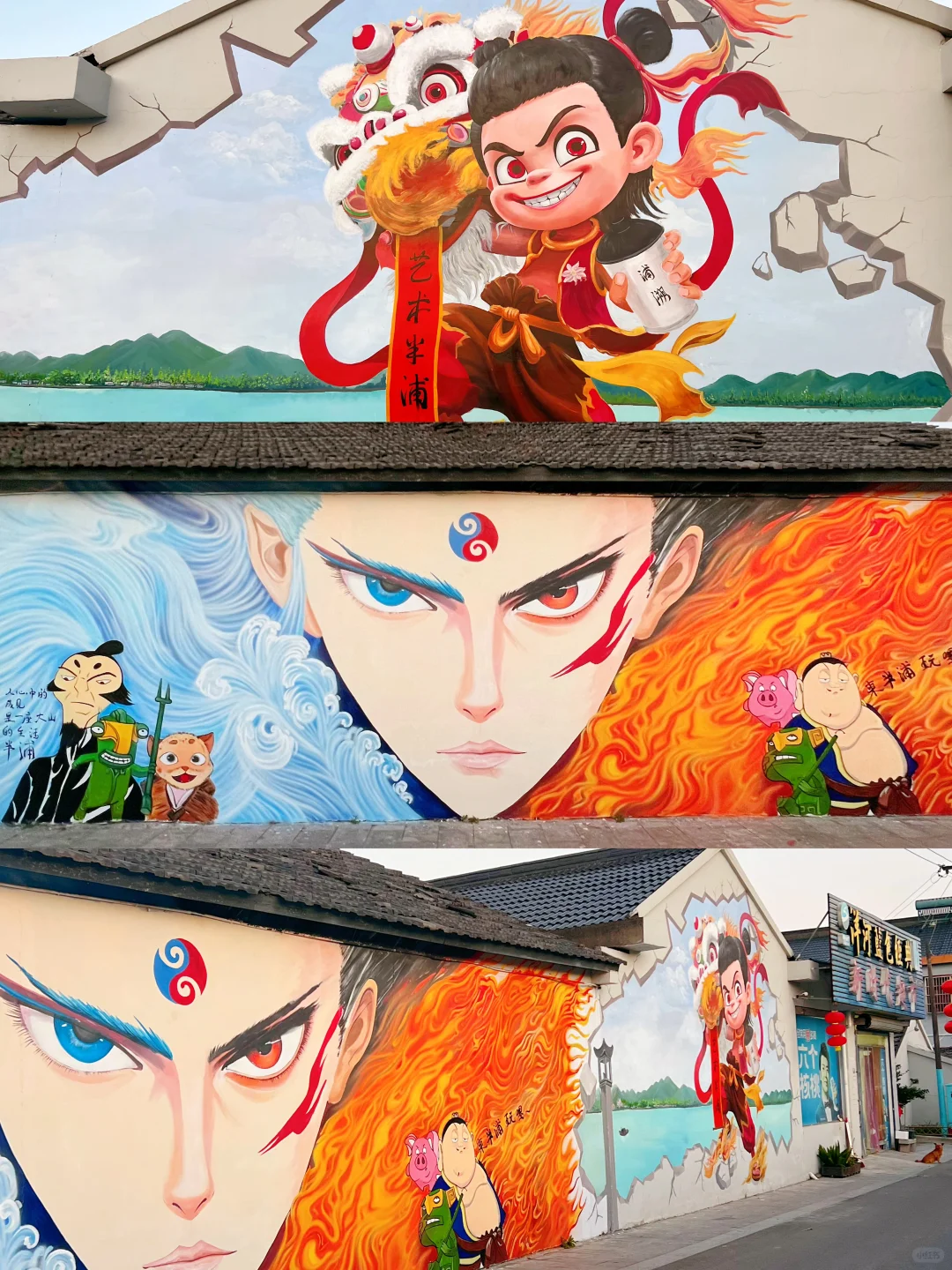 谁懂啊……来了不想走了😭半浦村好美🌸亲子游