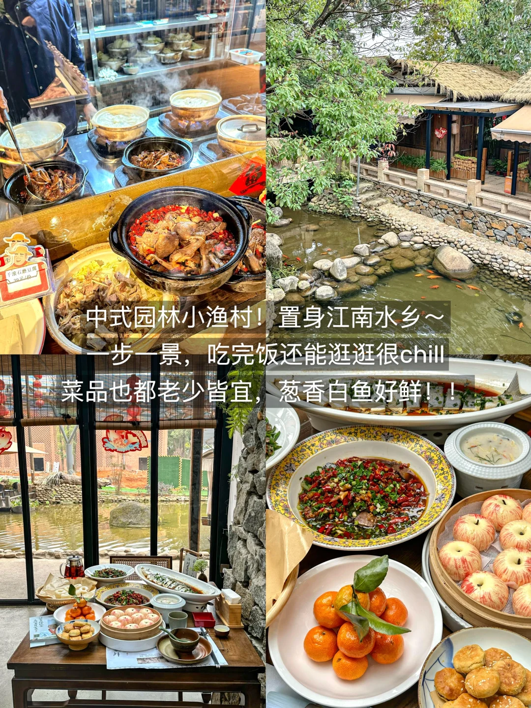 啊啊啊淡季的南昌，简直就是人间理想。。