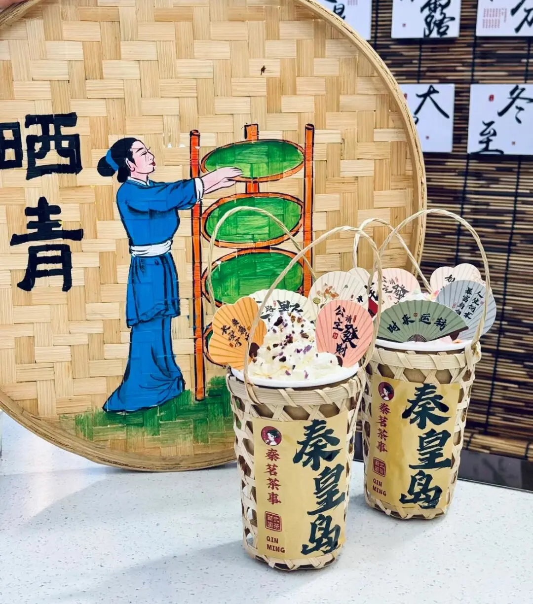 In📍秦皇岛/三天二夜精华版旅游攻略❗️