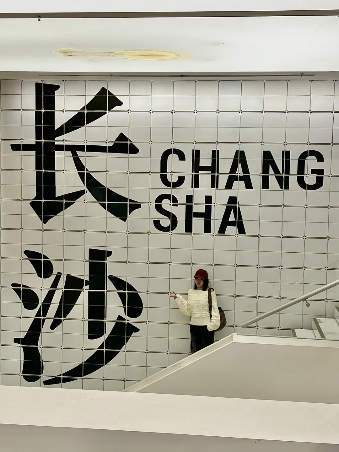 刚从长沙玩了3天回来，我的建议是。。。