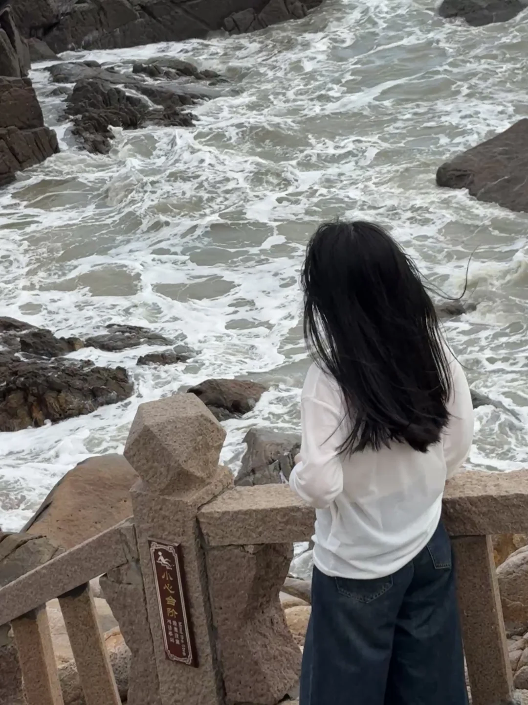 南昌到湄洲岛! 两天一夜太开心啦!