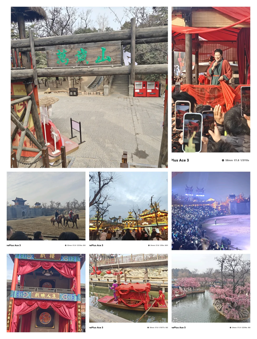 郑州-洛阳-开封四天四夜旅游攻略(特种兵版)