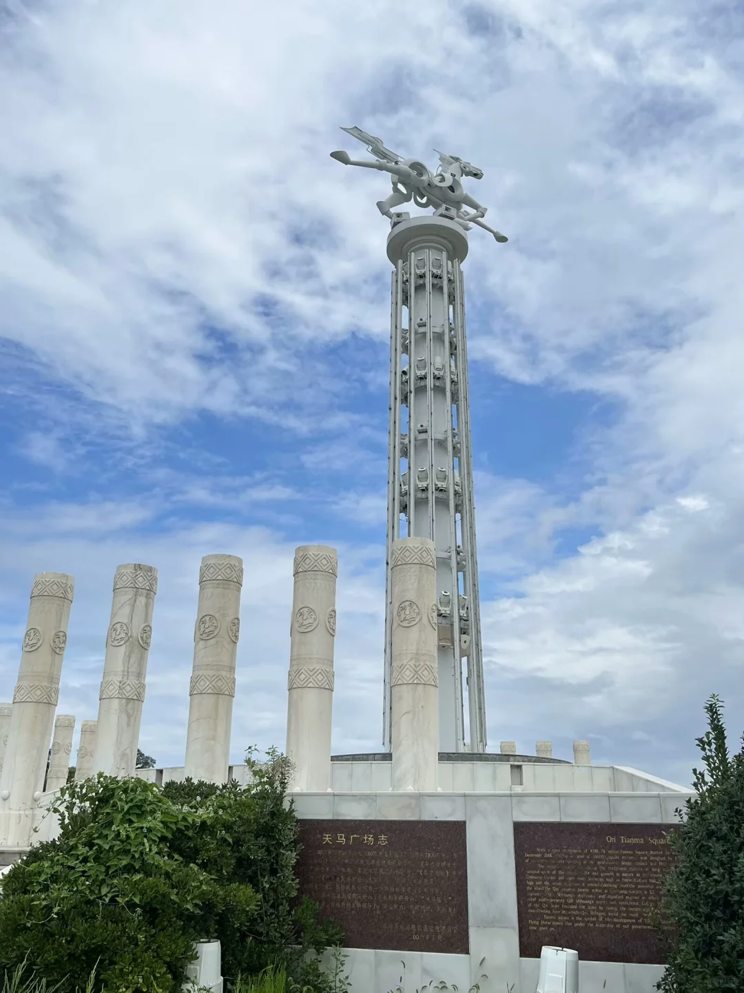 威海、养马岛三天两夜旅游攻略下篇来了~