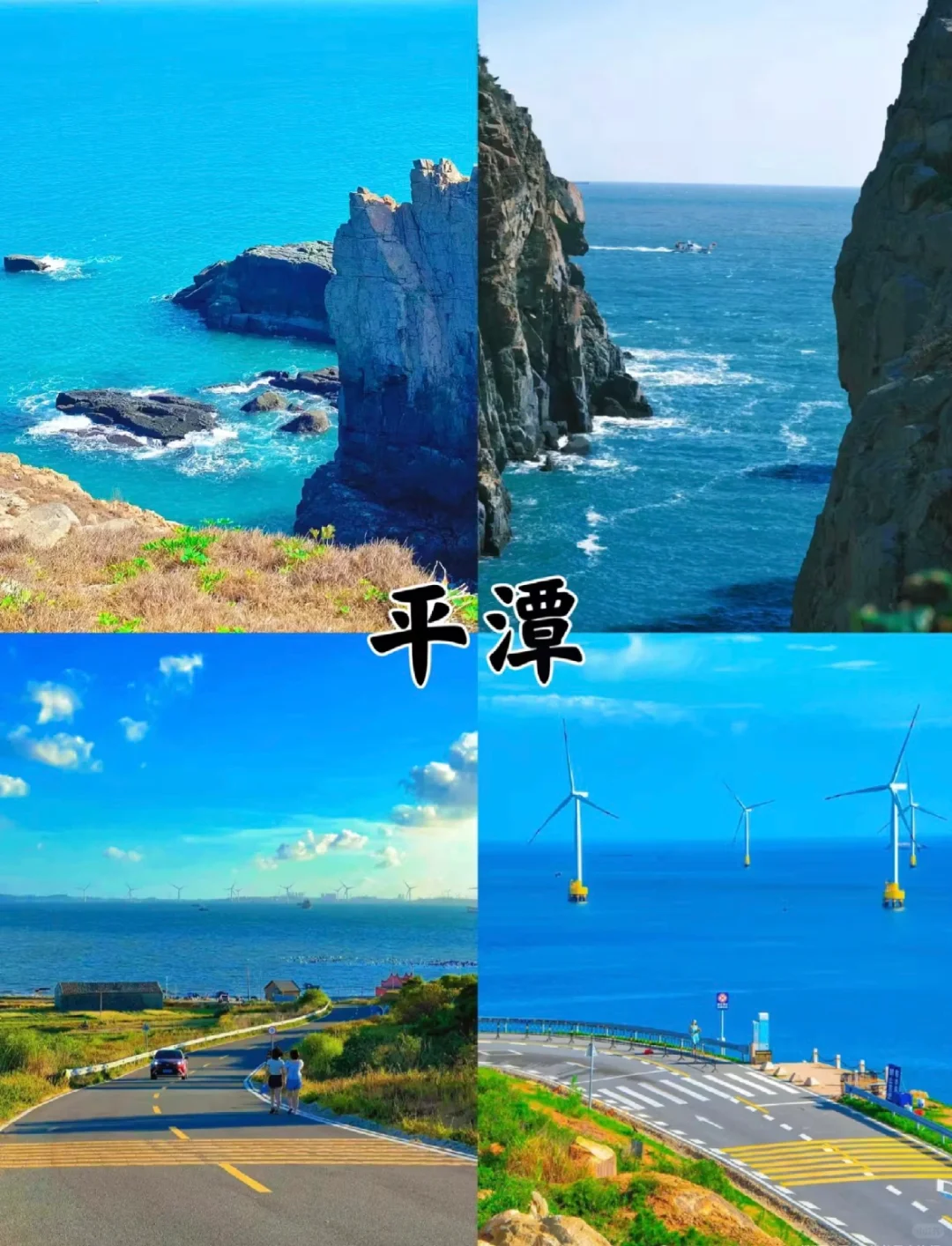 穷游海边城市千万不要错过 甚至一天300