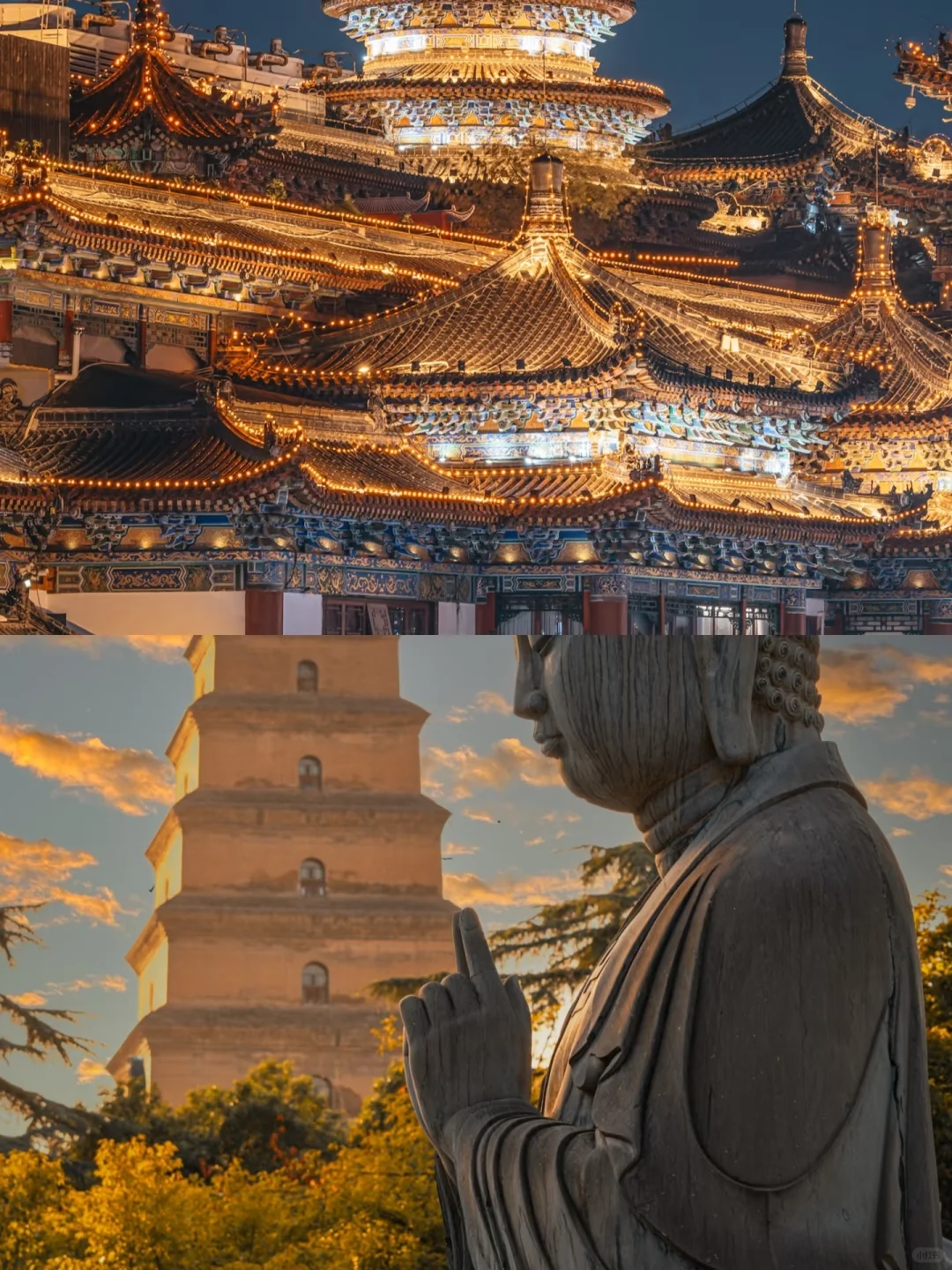 三月份小预算出行的5个治愈系城市