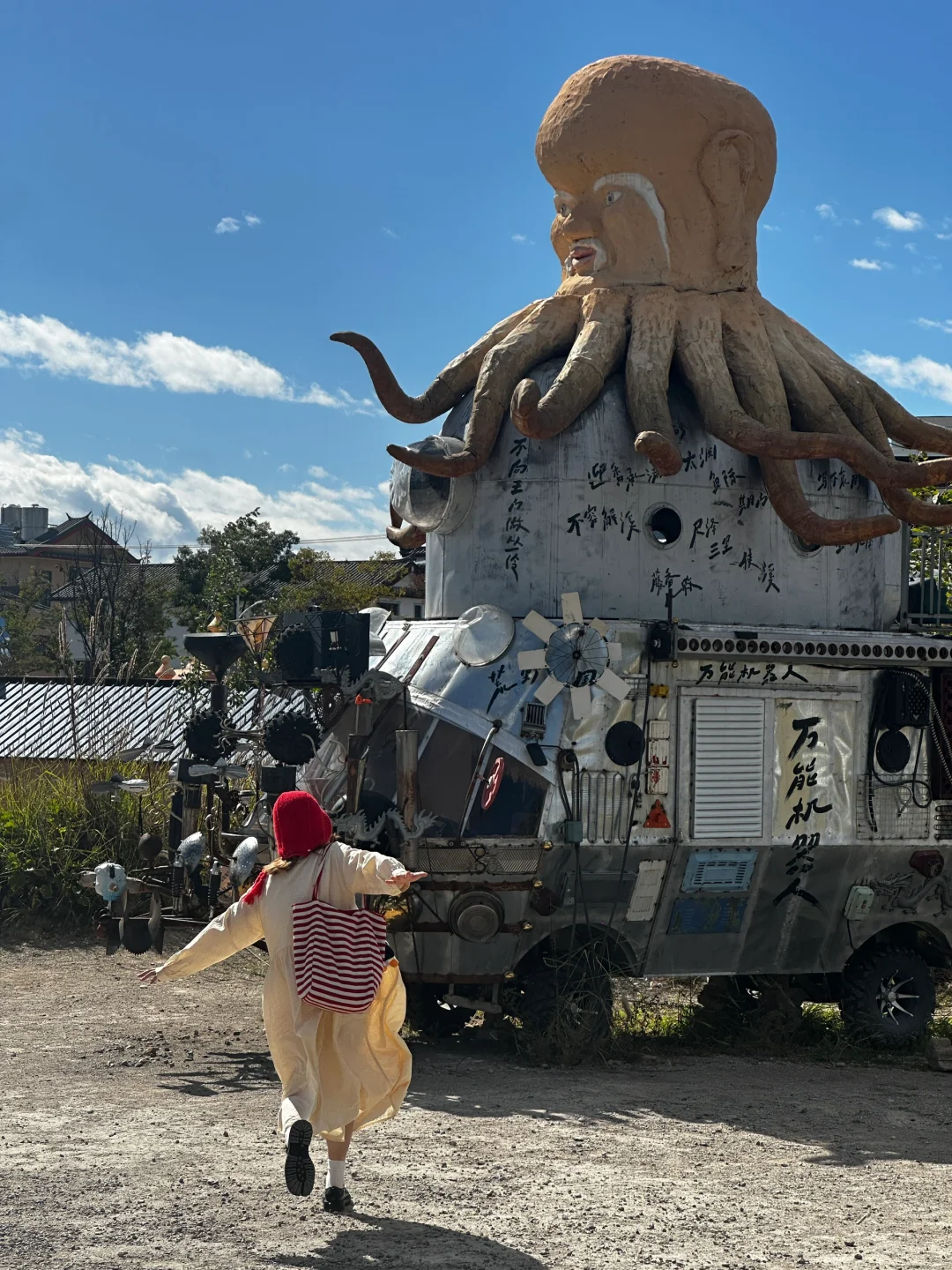 跟风小红书最成功的一次‼️现实版宫崎骏世界