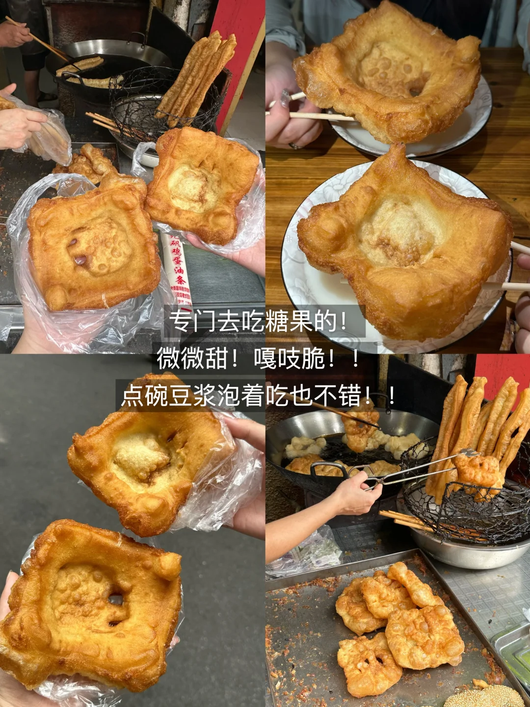 啊啊啊淡季的南昌，简直就是人间理想。。