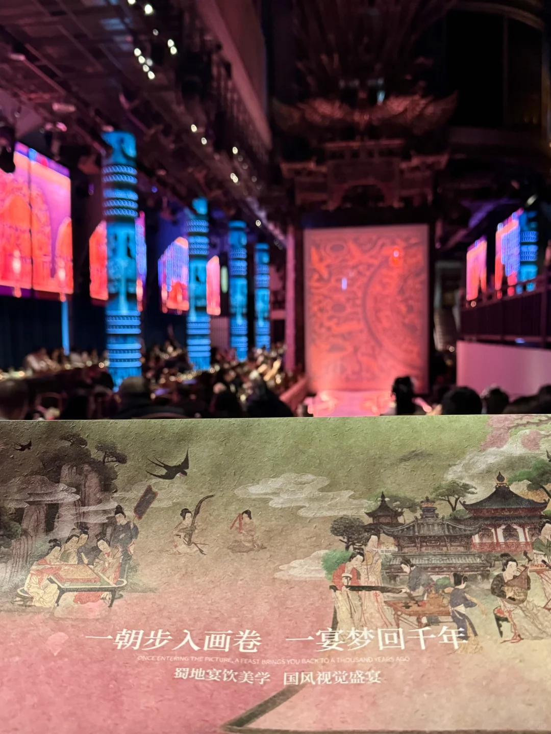 🚄高铁两小时，只为到成都当花神～🌸