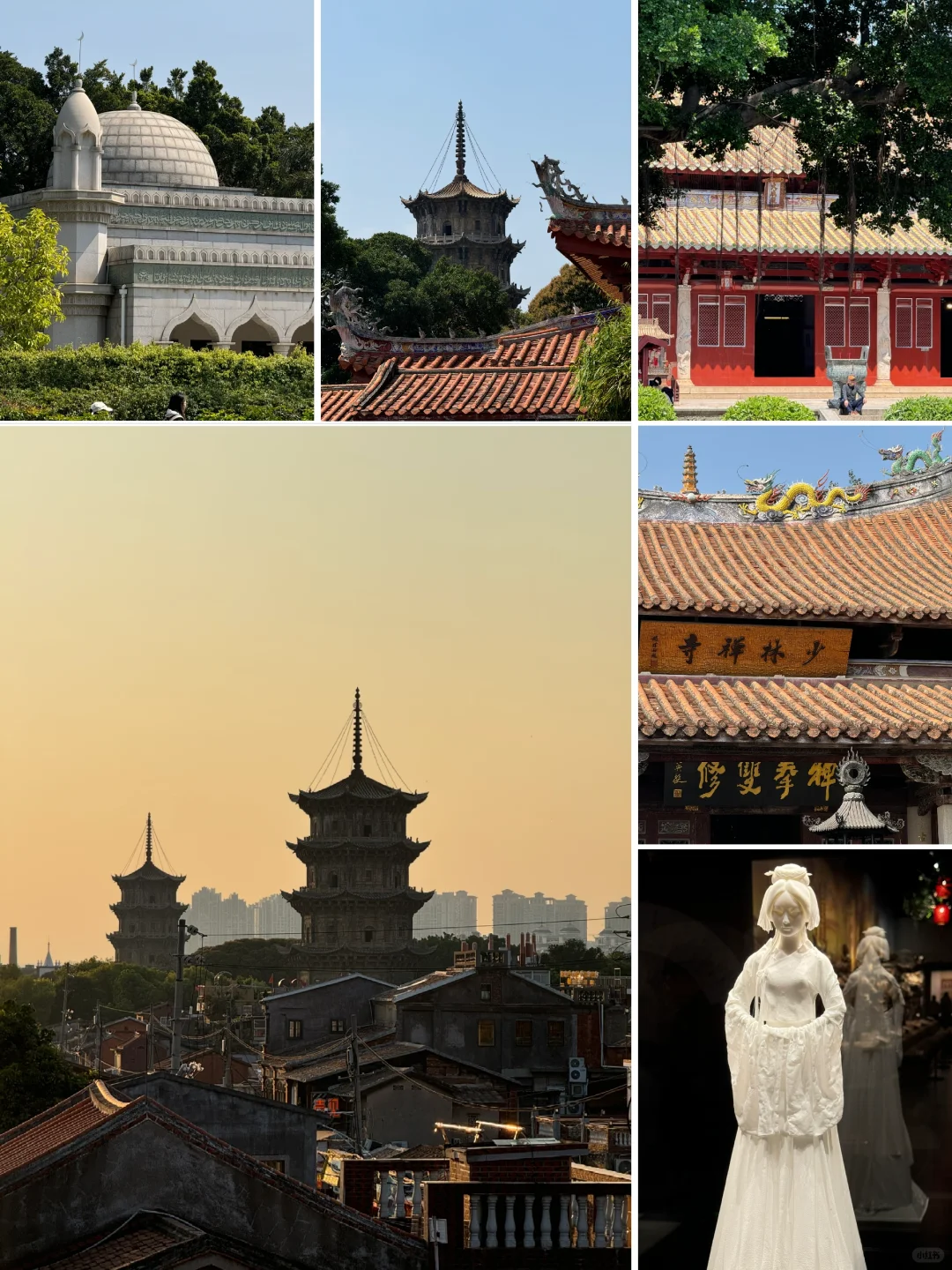 泉州很舒服，但请控制预期