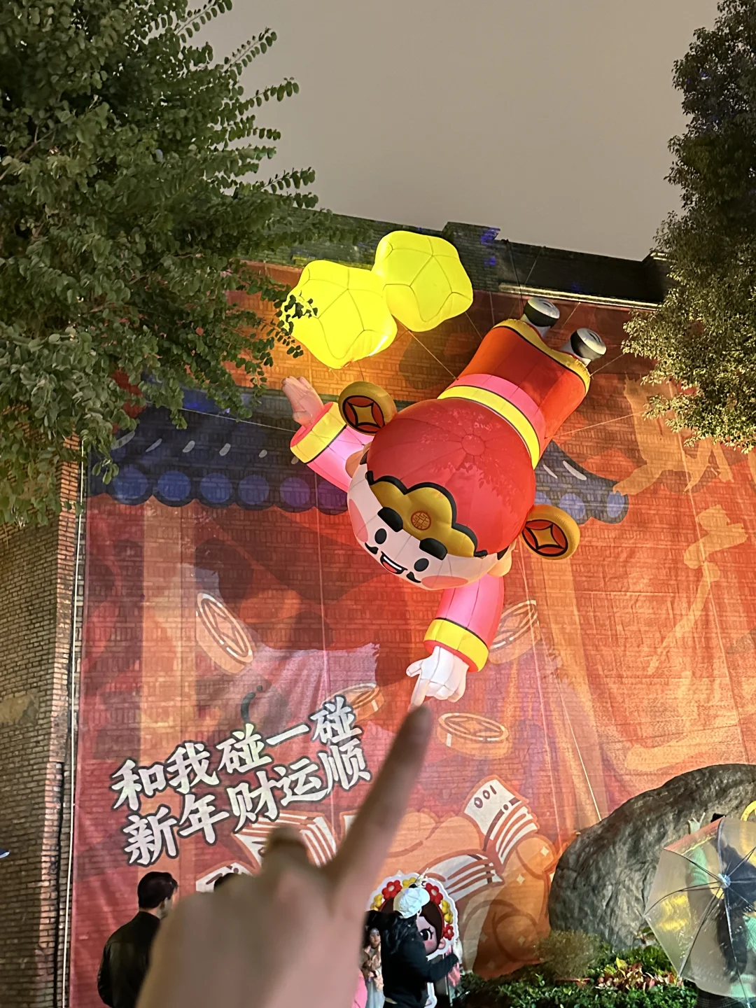 上下杭好吃 好玩 好多人