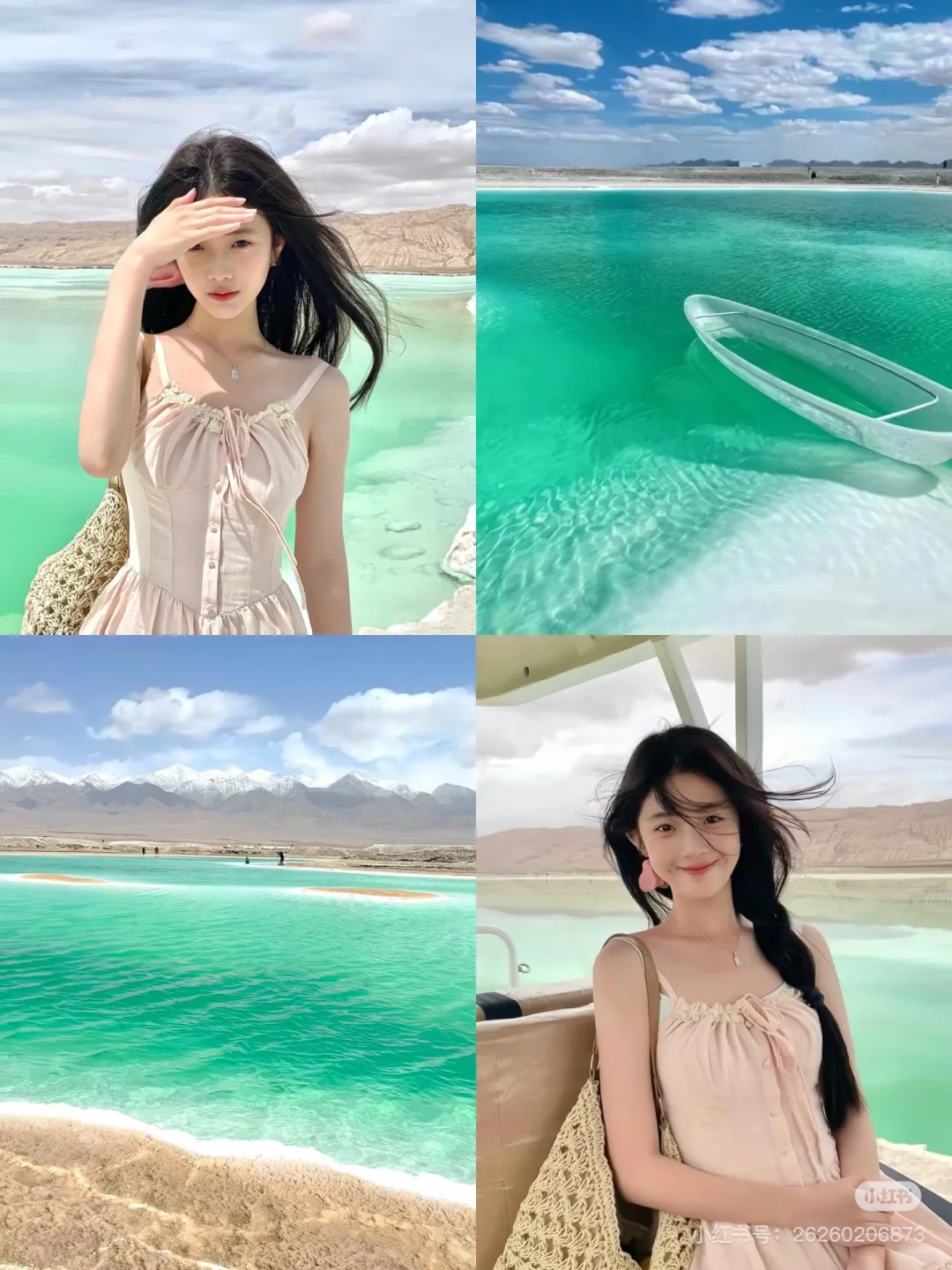 青甘大环线｜青海➕甘肃➕敦煌⛰纯玩攻略 𝙃𝙞