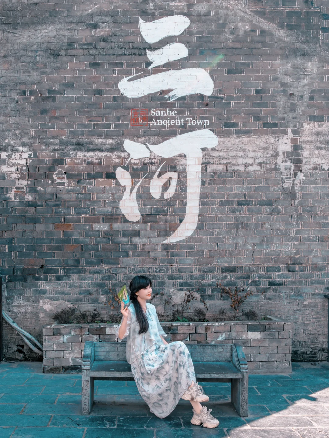 不是苏杭‼️是安徽被低估的梦里水乡