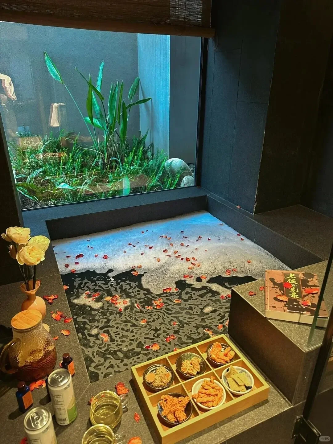 连云港！能泡私汤的小院！205俩人！好city~