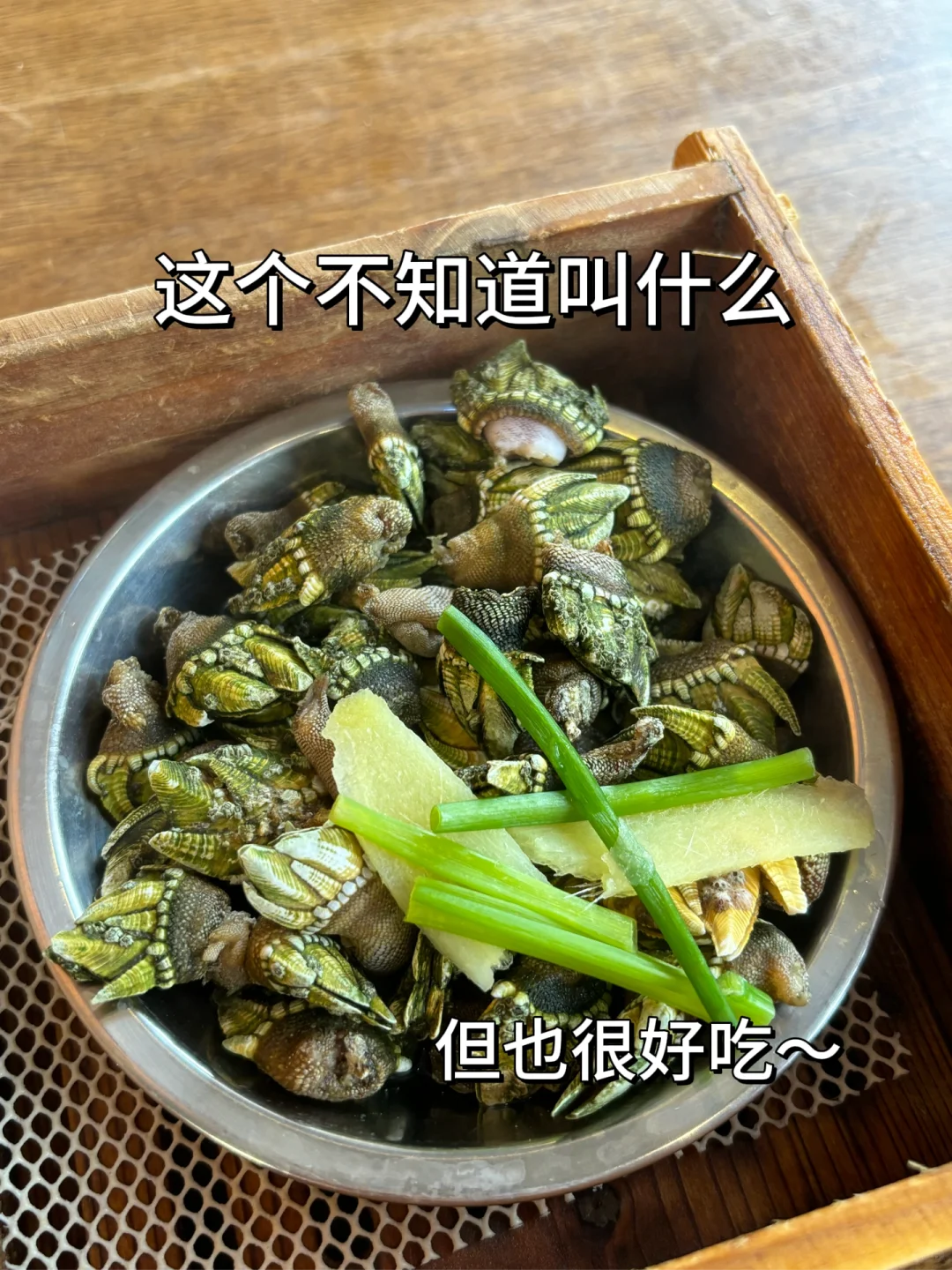 📍1.26平潭旅游已回，我的建议是……