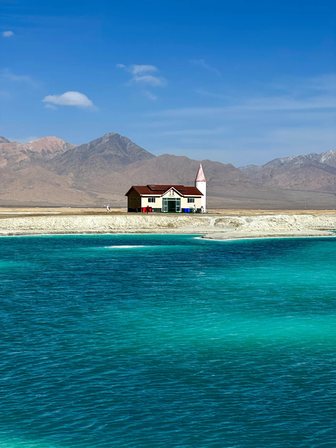 一个违背祖宗的决定