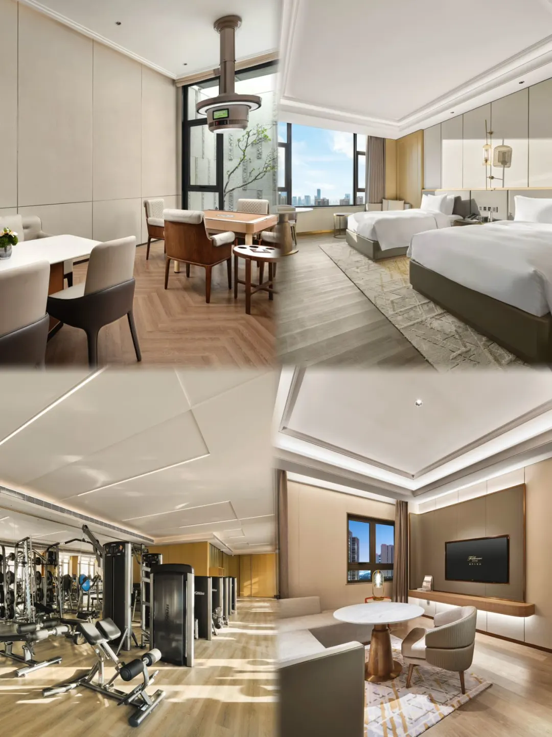 合肥旅游和出差住这里太方便了叭！！！